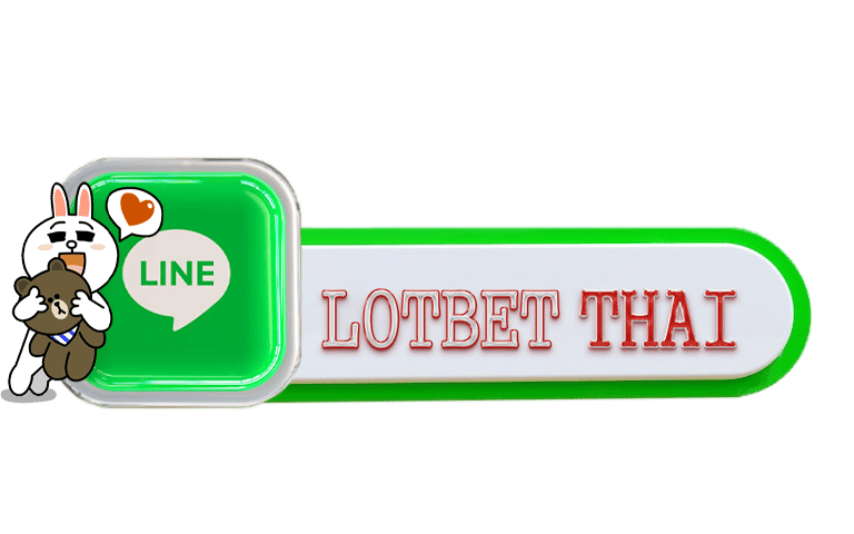 สล็อตแตกง่าย line